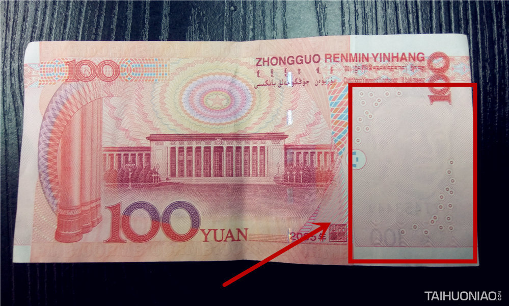 100美元,但是乖乖手里没有,有兴趣的小伙伴可以用小米相机的这个"素描