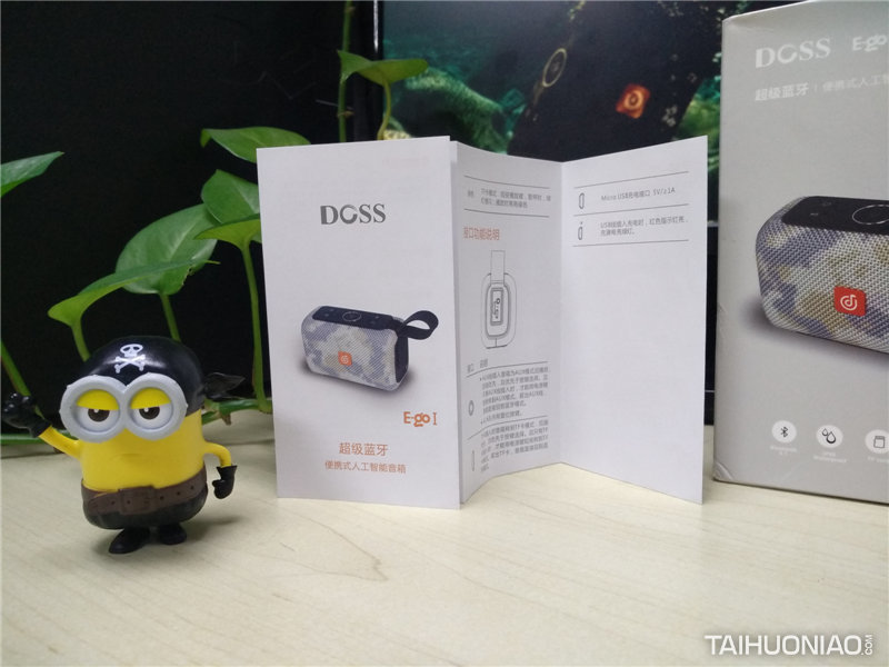 doss超级蓝牙音箱的说明书简洁明了,字数不多但是对这款音箱的使用