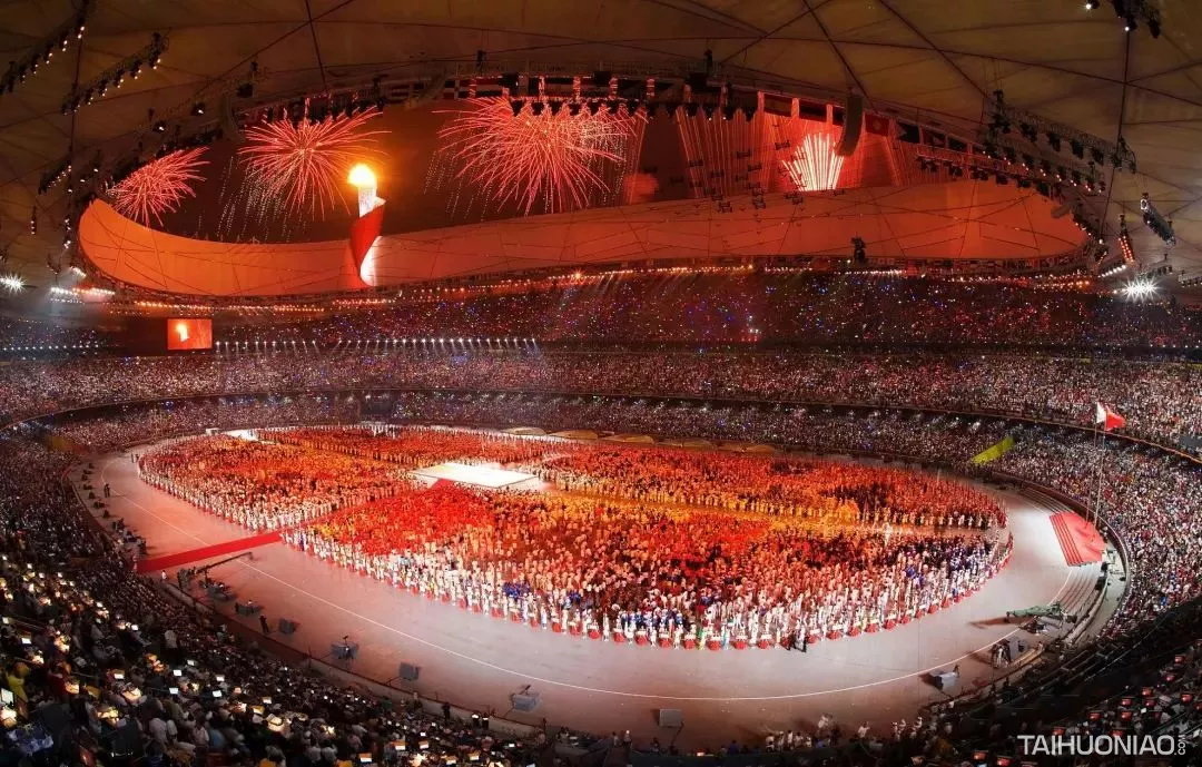 2008年北京奥运会开幕式  