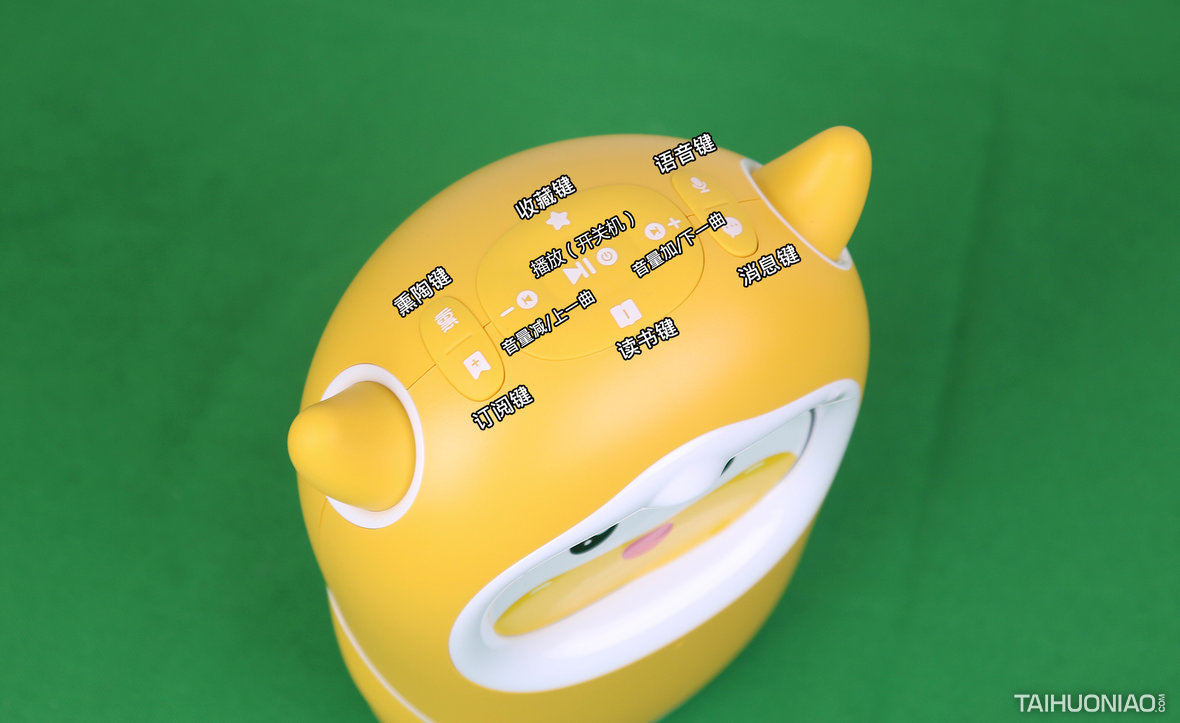 点读笔早教机绘本机器人牛听听读书牛是孩子的全能老师