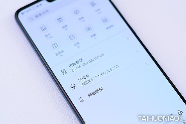 经验自己动手给华为手机装原产内存效果爽歪歪
