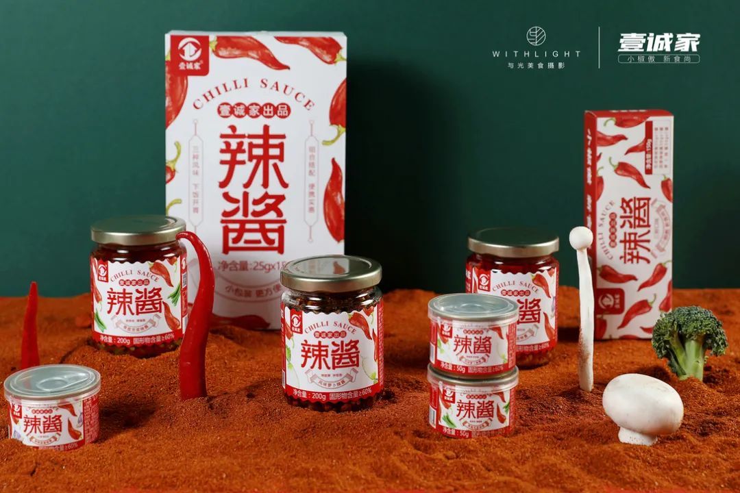 辣椒酱品牌包装创意设计 太火鸟-b2b工业设计与产品创新saas平台