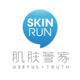 skinrun