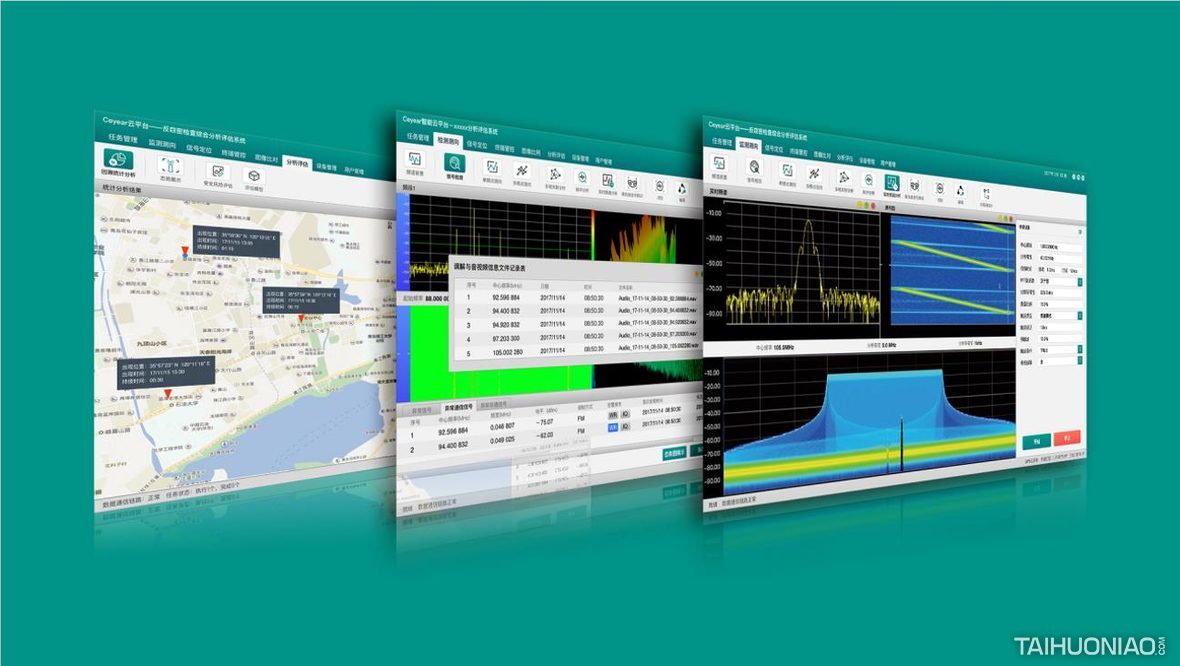 专用设备界面设计 - 太火鸟-b2b工业设计与产品创新saas平台