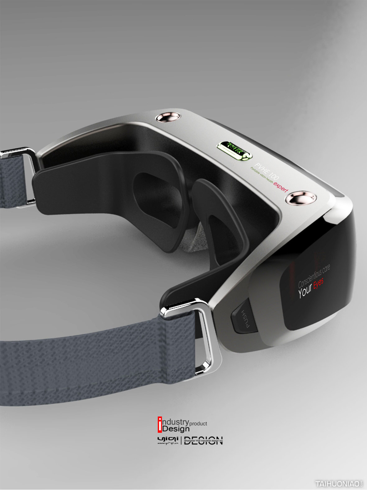 vr眼镜外观设计结构设计