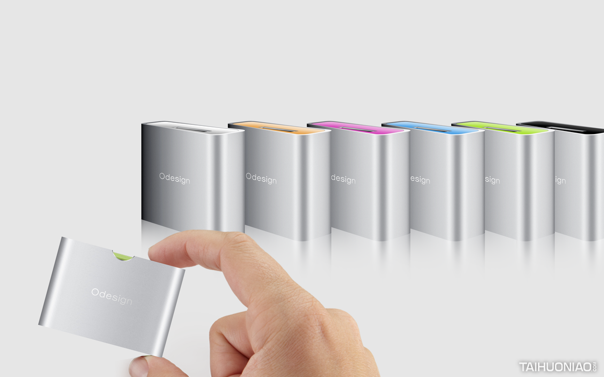 一款便携充电宝设计 - 太火鸟-b2b工业设计与产品创新saas平台