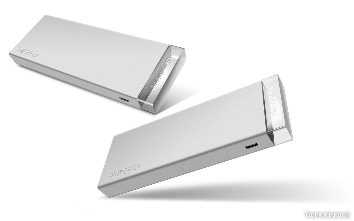 充电宝设计 - 太火鸟-b2b工业设计与产品创新saas平台