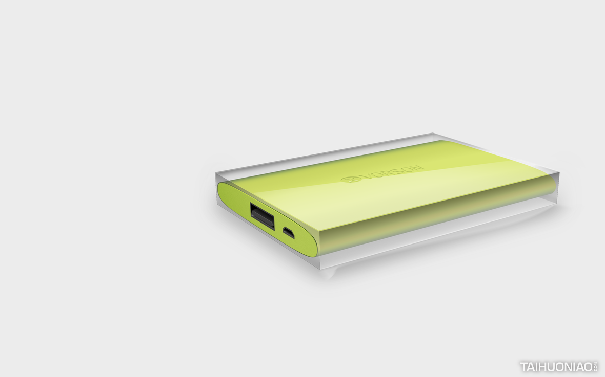 一款充电宝 - 太火鸟-b2b工业设计与产品创新saas平台