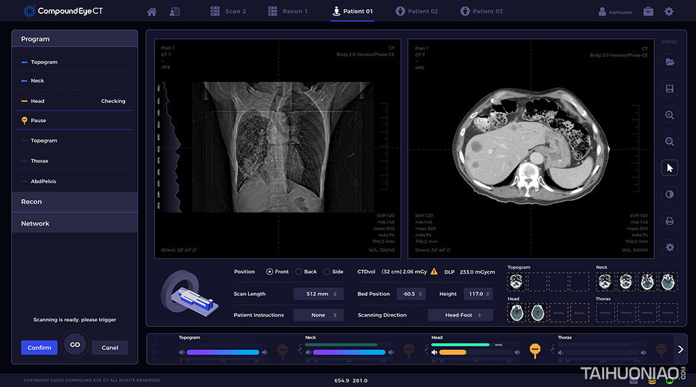 纳米维景compoundeyect工业设计与ui设计