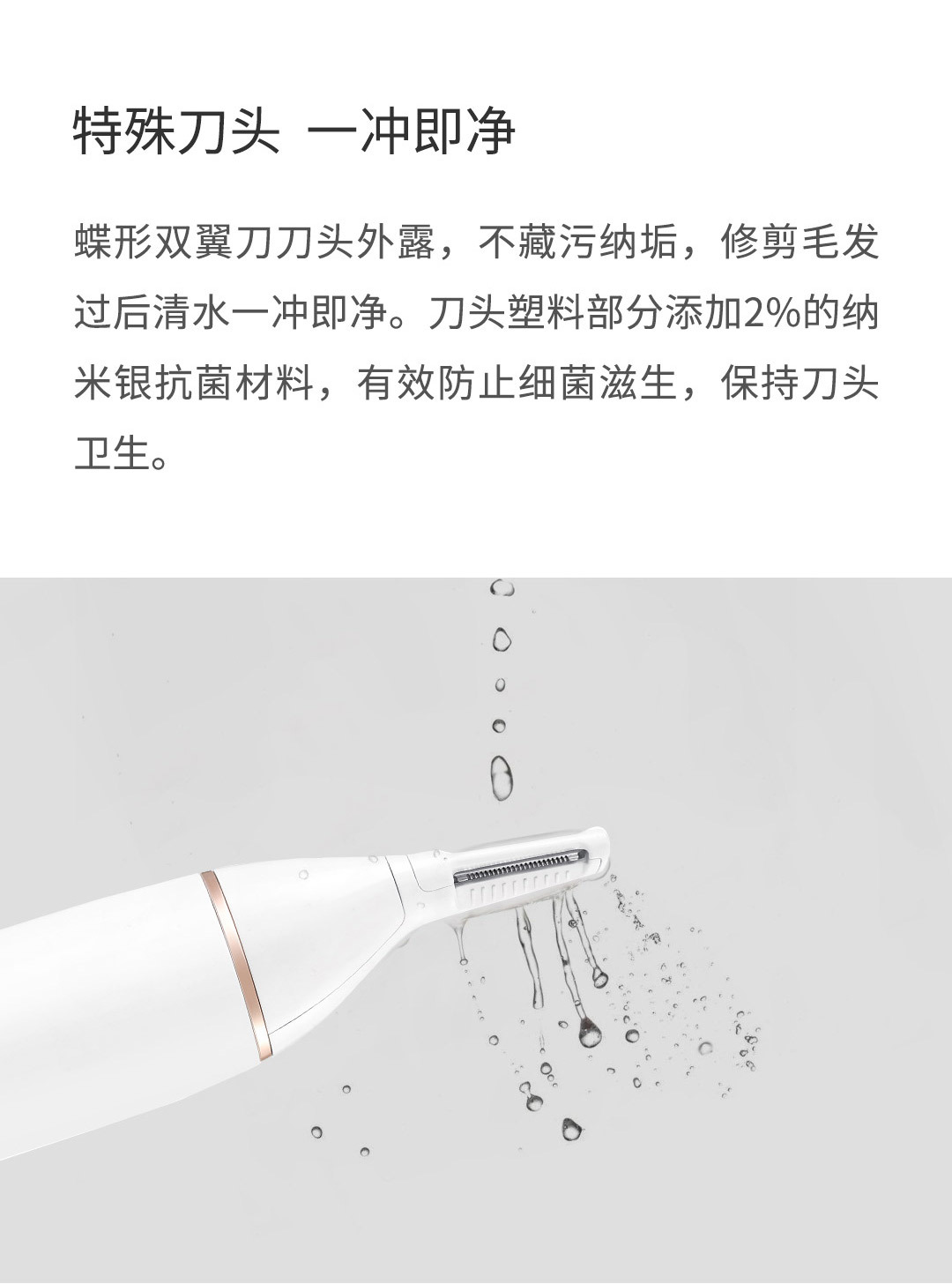 铟果集