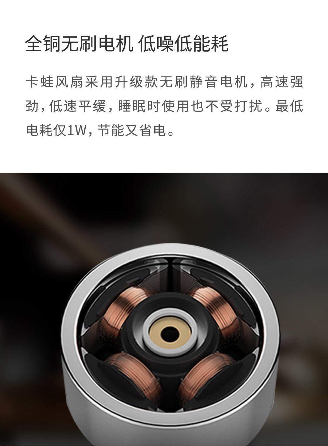 铟果集