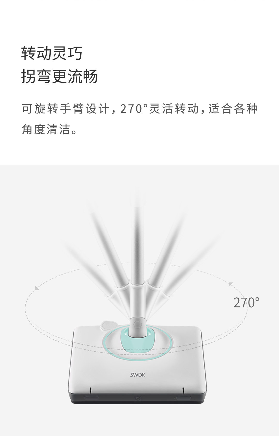 铟果集