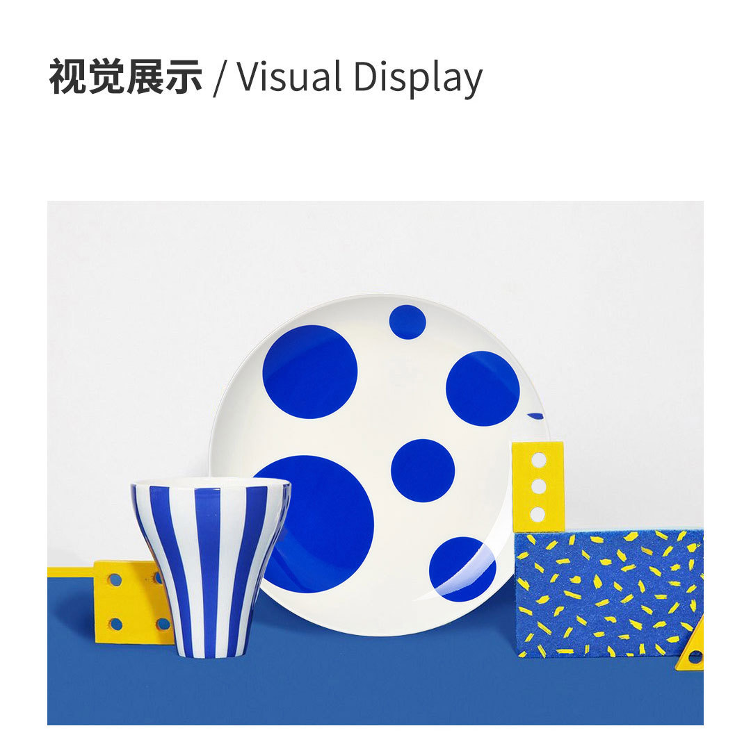 铟果集