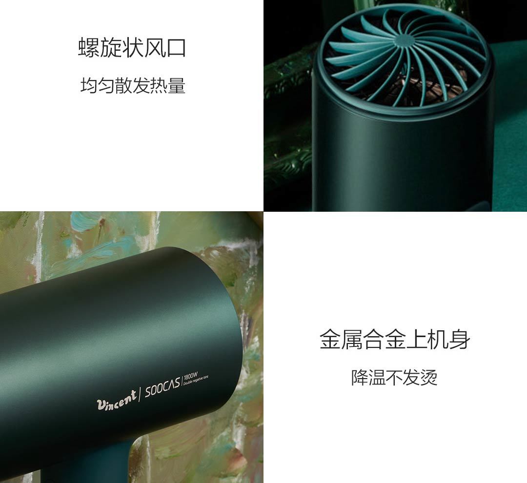 铟果集