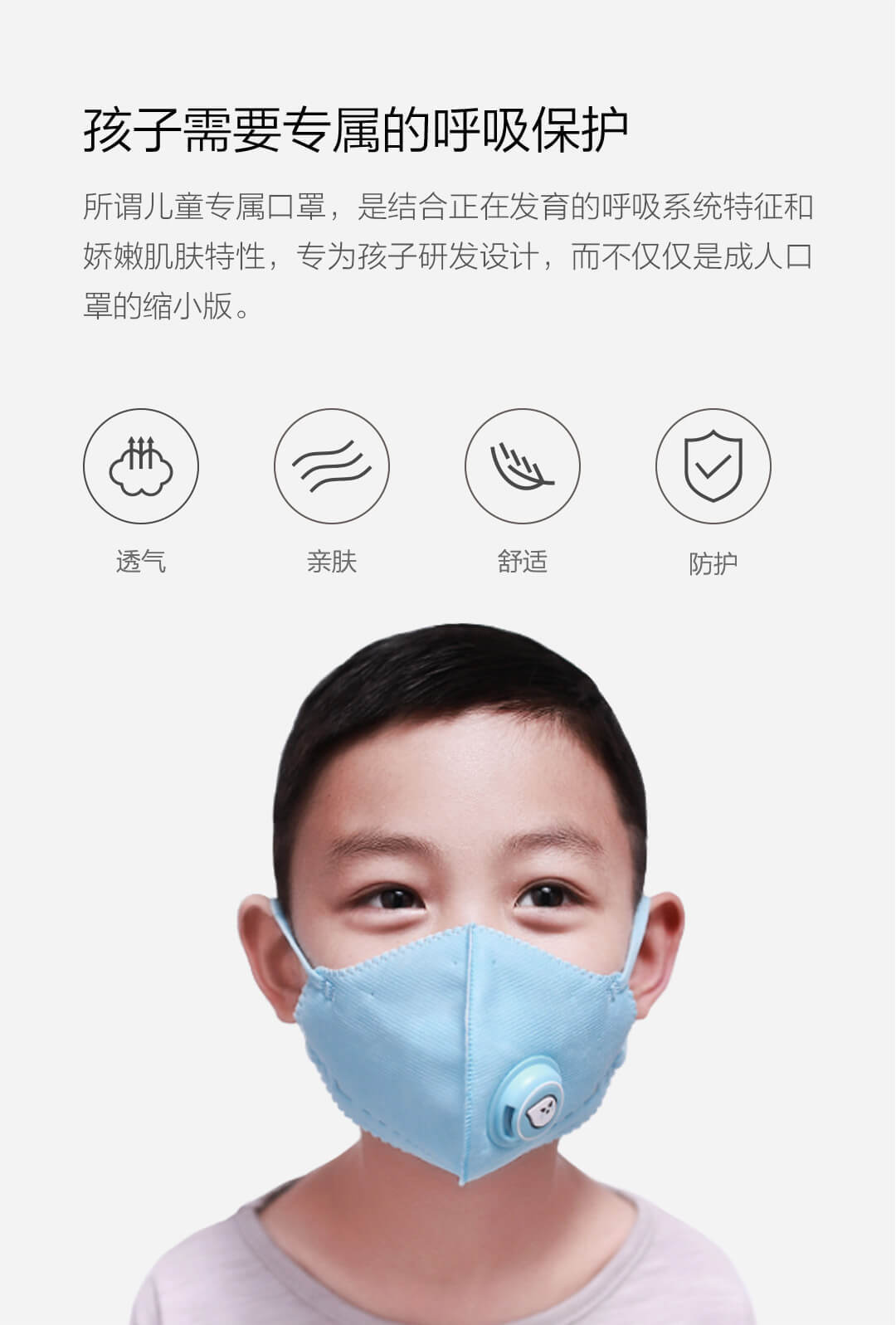 铟果集