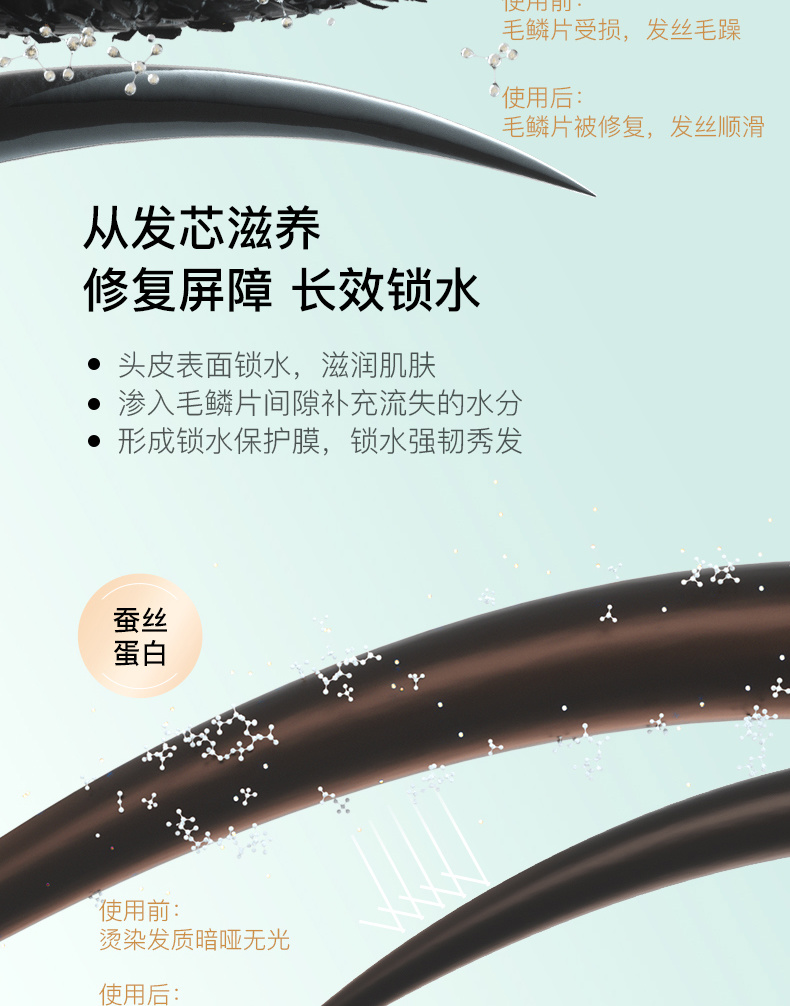 铟果集