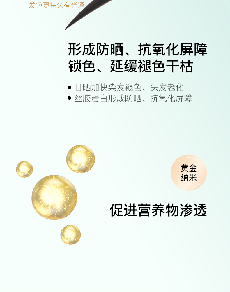 铟果集