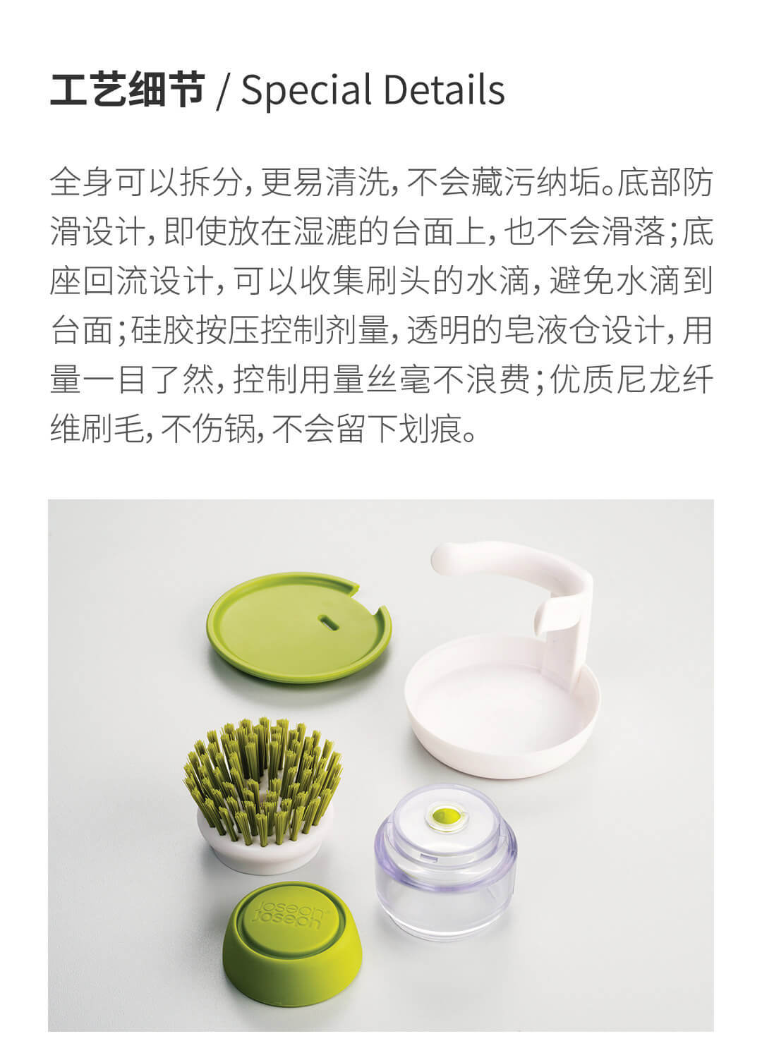 铟果集