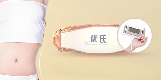 优氏 测脂减肥腰带