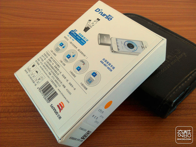 糖护士 智能血糖仪