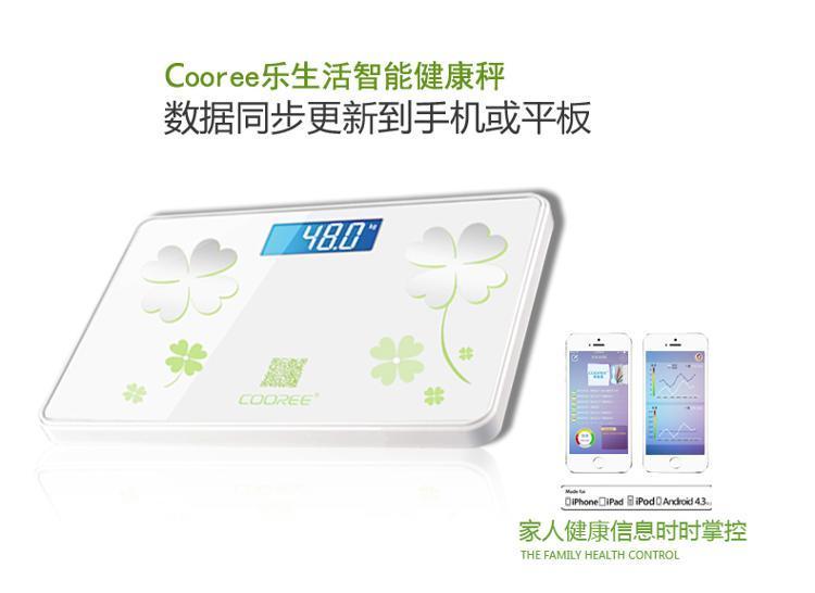 Cooree 酷锐 乐生活 智能健康秤