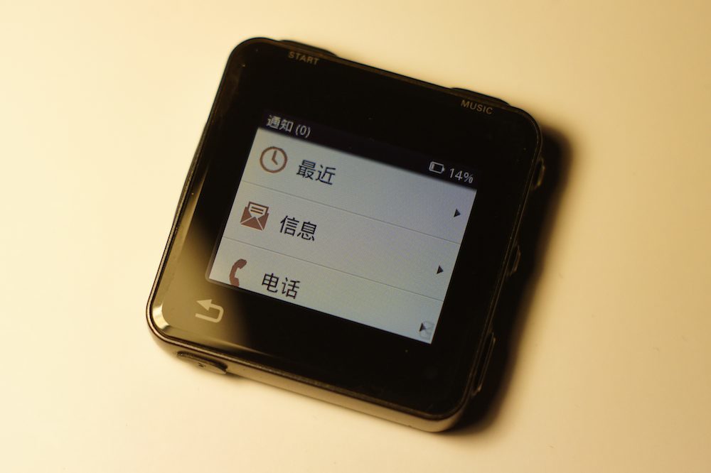 Motorola 摩托罗拉 MotoActv 智能手表