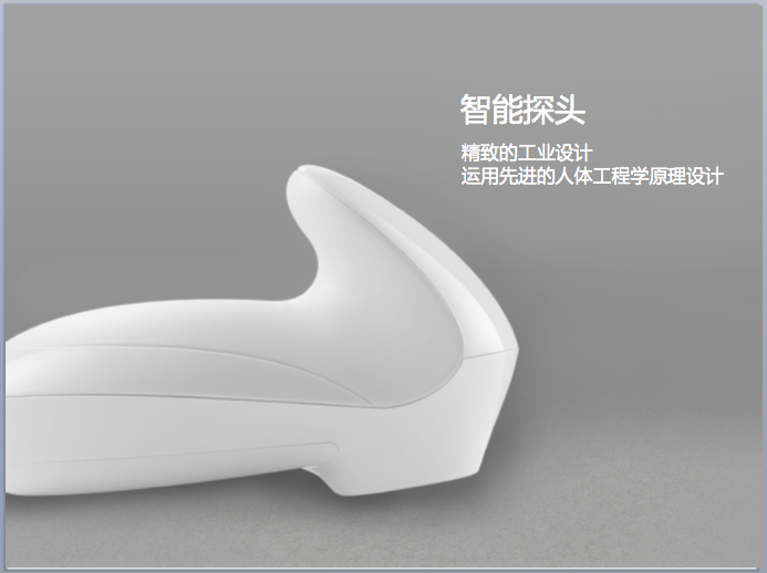 快乐妈咪胎语仪