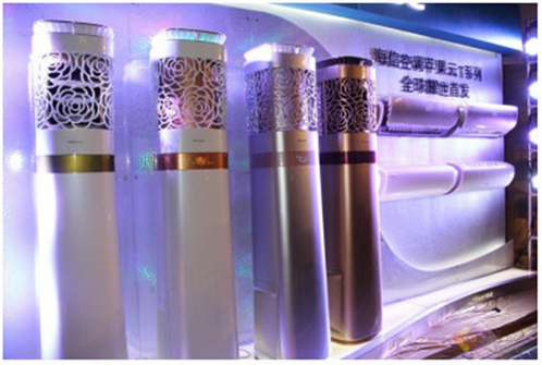 海信360°全角度送风“炫转”空调