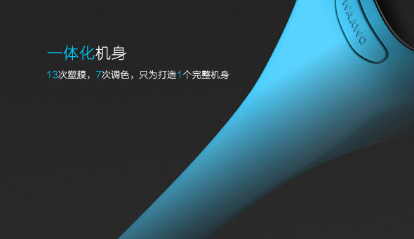 WAAWO哇喔儿童智能防护手表