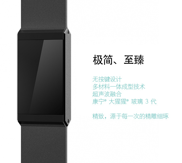 GYENNO One 智能手表