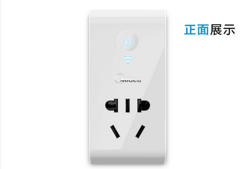美的 MJZS-01智能wifi插座
