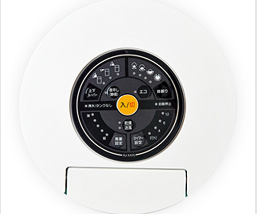 ZOJIRUSHI 象印 RJ-XA70 衣物干燥除湿机