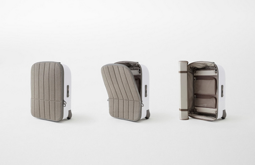 Nendo Kame 行李箱