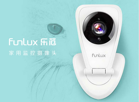 Funlux乐范猫眼—家用智能摄像头