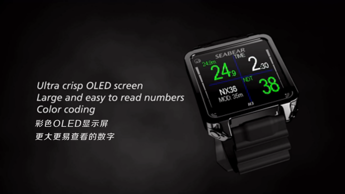 SEABEAR H3户外智能手表