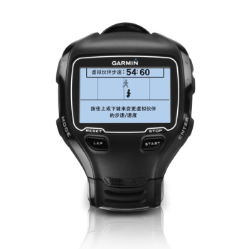 佳明(Garmin) Forerunner910XTGPS