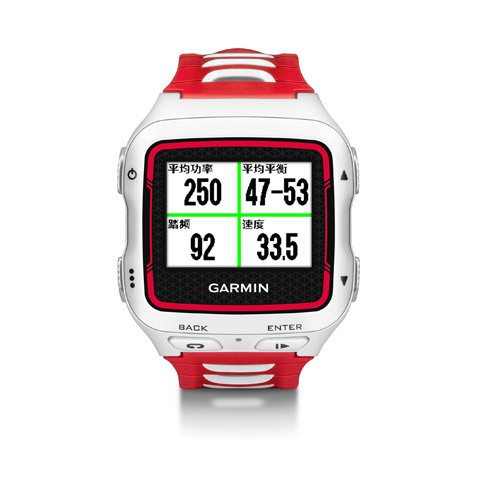 佳明(Garmin)Forerunner920XT