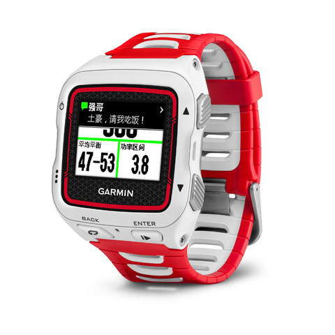 佳明(Garmin)Forerunner920XT