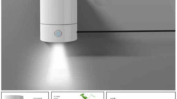 Without watering vase lamp