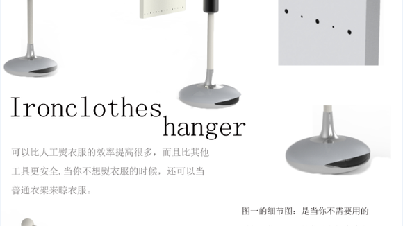 Ironclothes hanger