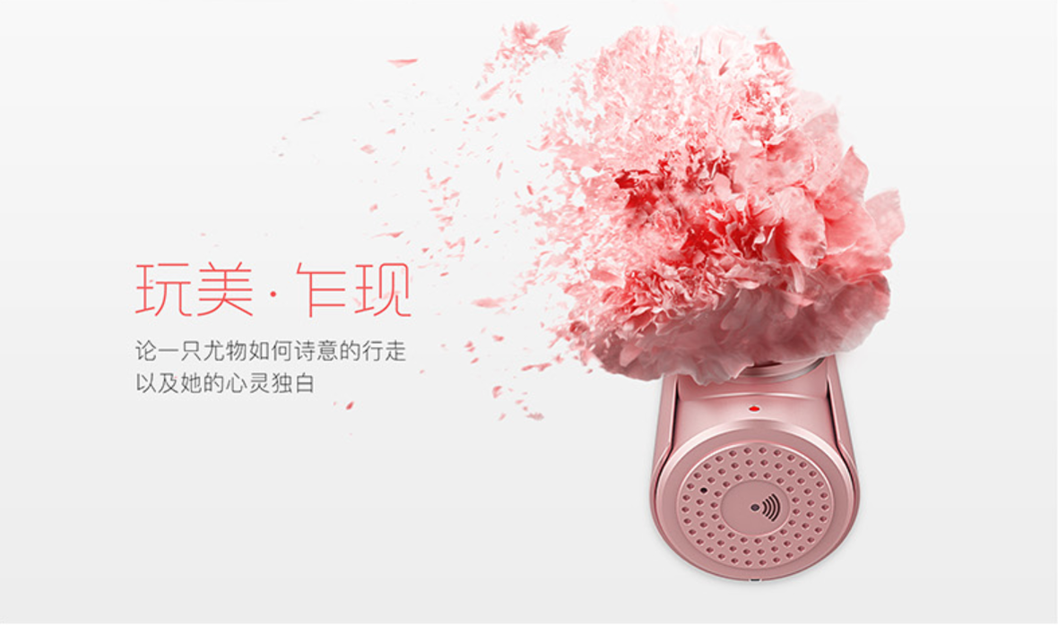 智能行车记录仪