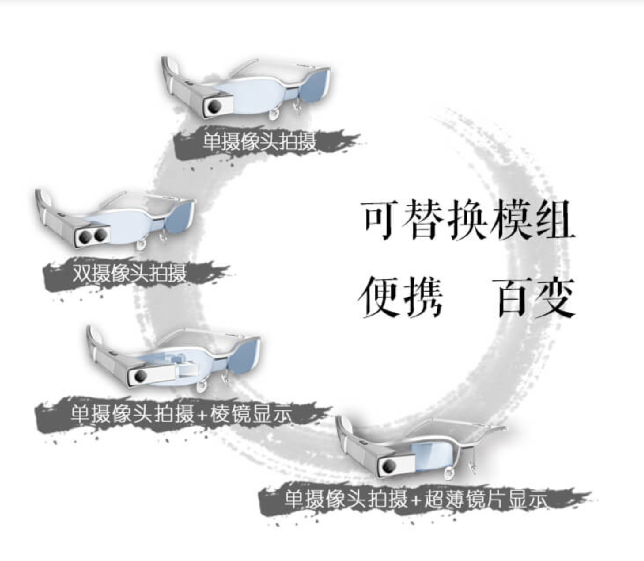 KIMON 空中自拍神器