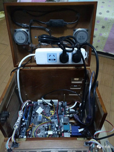 非凡机箱