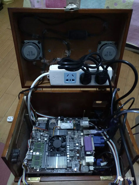 非凡机箱