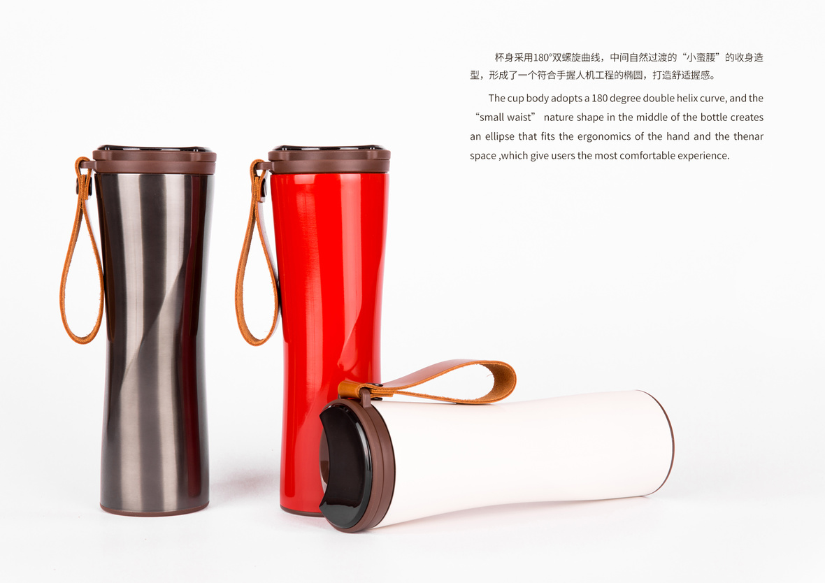 moka咖啡杯