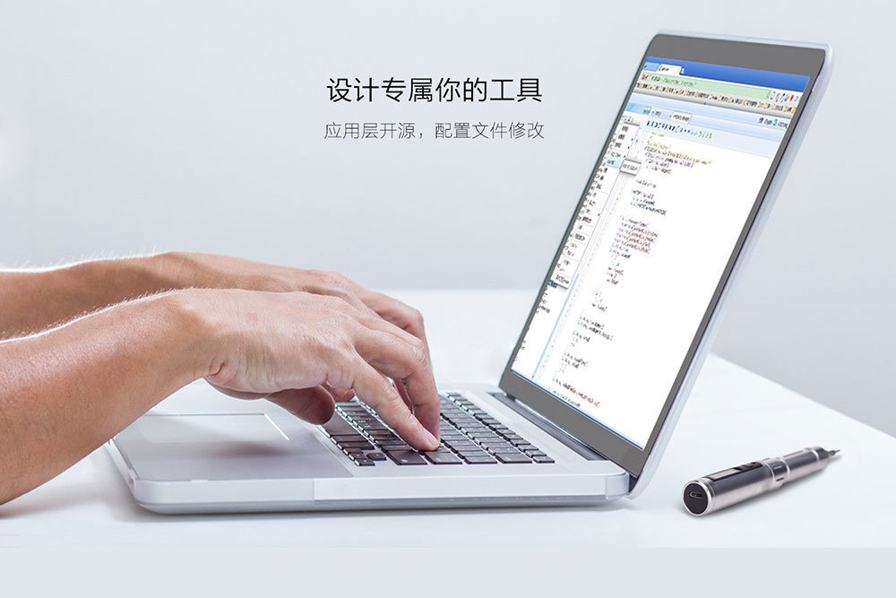 ES121体感螺丝刀
