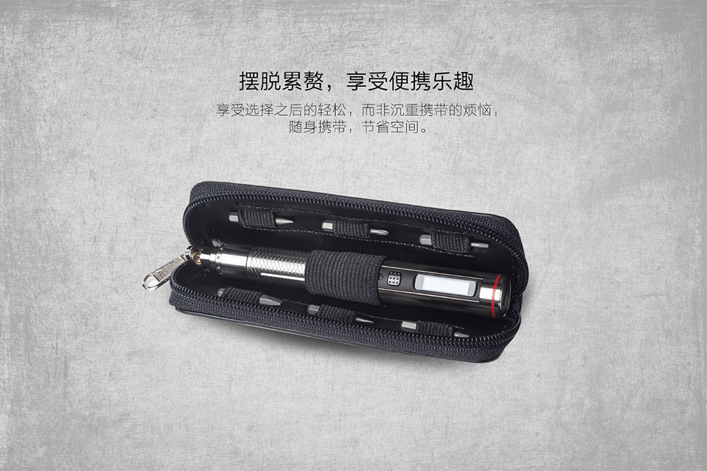 ES121体感螺丝刀