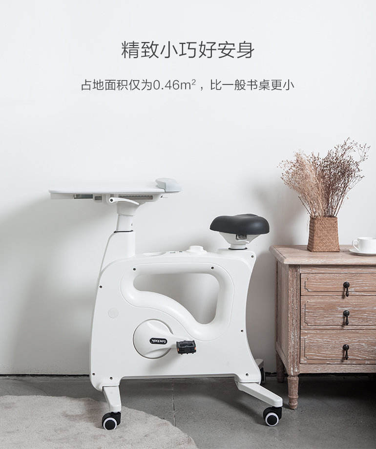 乐小白 V9