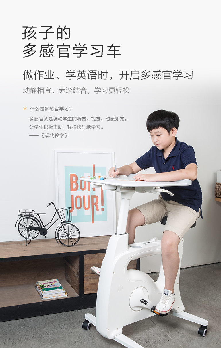 乐小白 V9