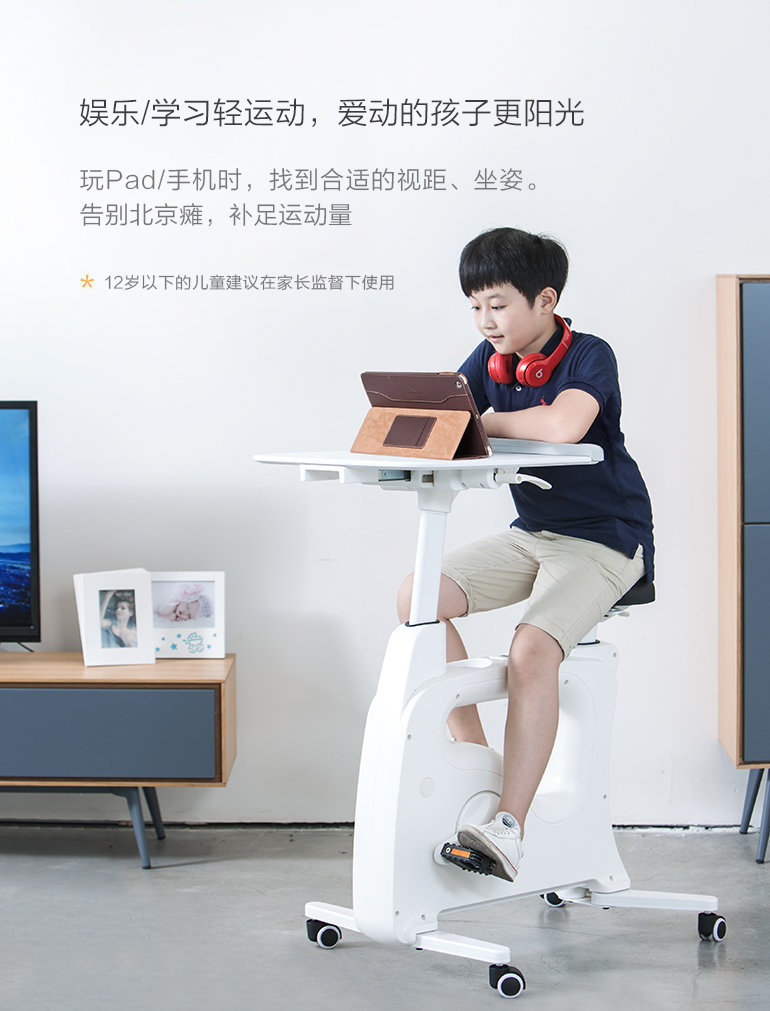 乐小白 V9